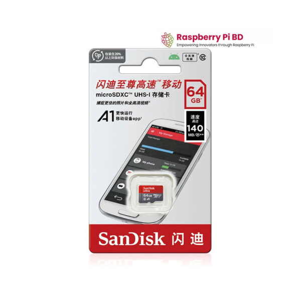SanDisk SD Card 64GB